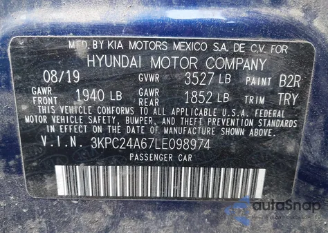 2020 Hyundai Accent Se из США, поврежденный, VIN 3KPC24A67LE098974